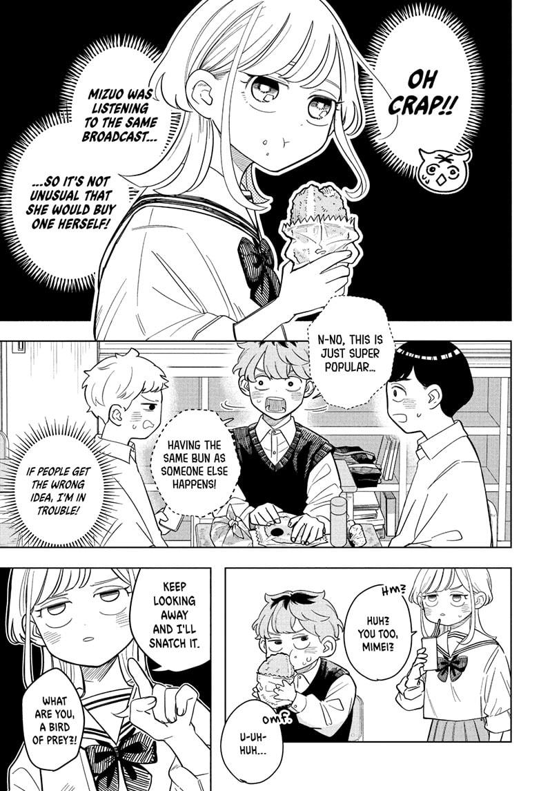 Someone Hertz Chapter 18 7