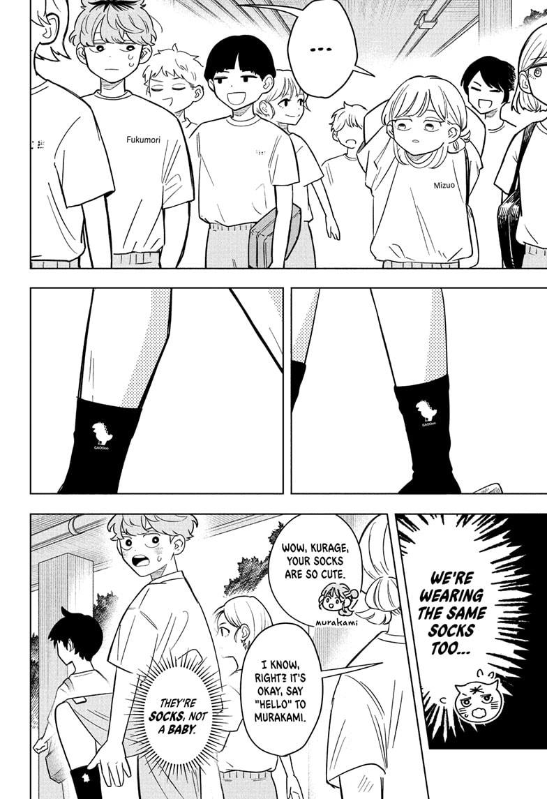 Someone Hertz Chapter 18 8