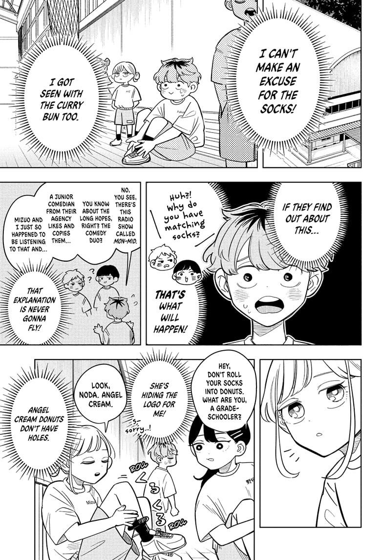 Someone Hertz Chapter 18 9