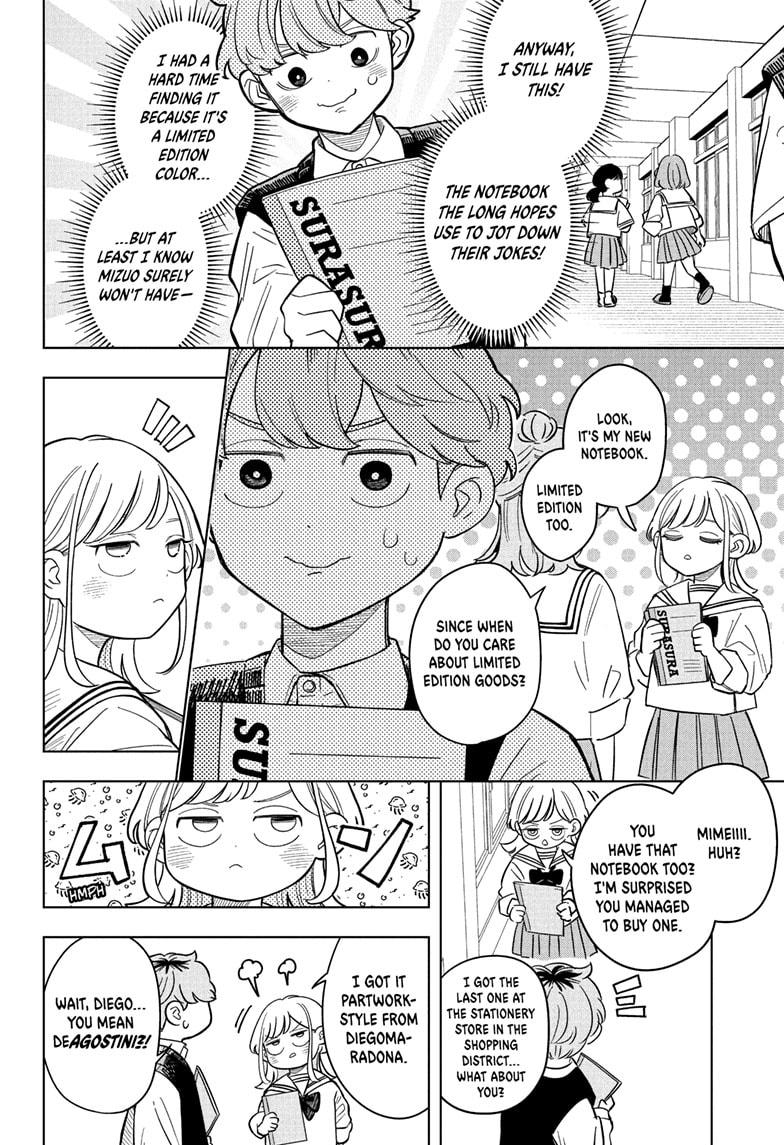 Someone Hertz Chapter 18 10