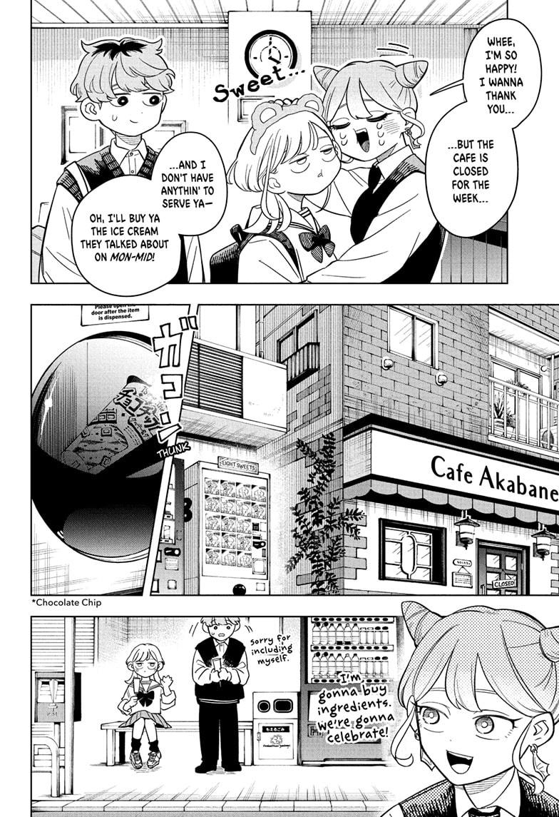 Someone Hertz Chapter 18 14