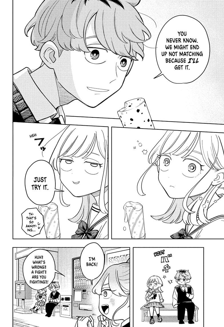 Someone Hertz Chapter 18 18