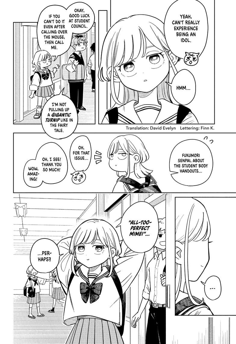 Someone Hertz Chapter 19 2