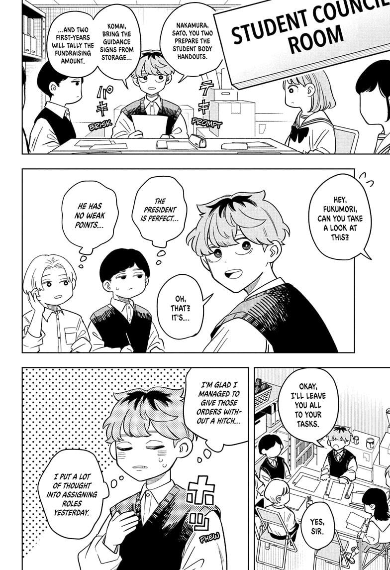 Someone Hertz Chapter 19 4