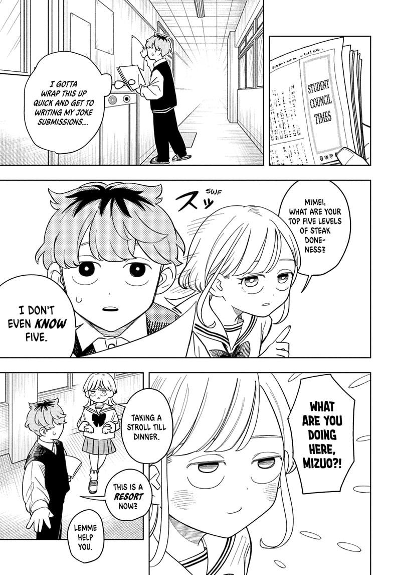 Someone Hertz Chapter 19 5