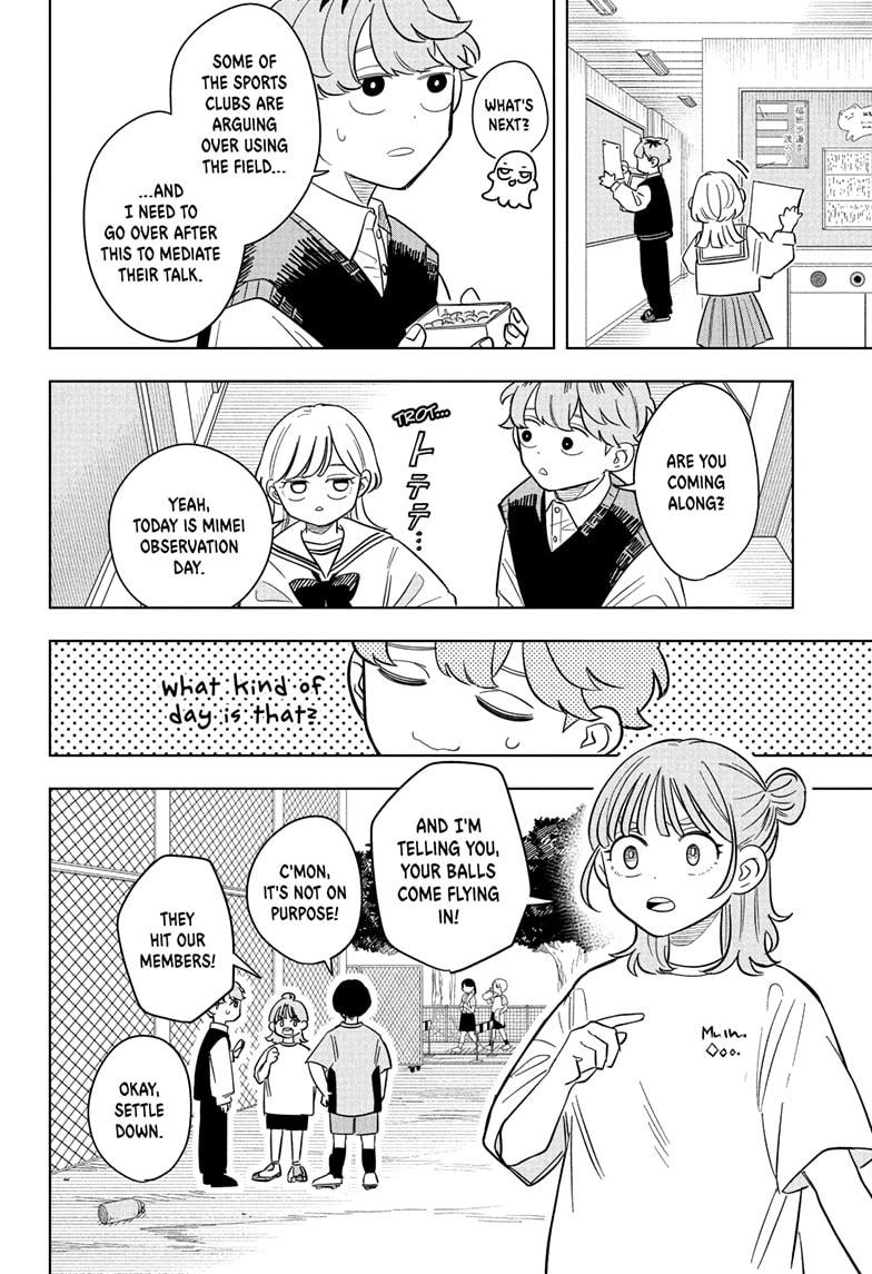 Someone Hertz Chapter 19 6