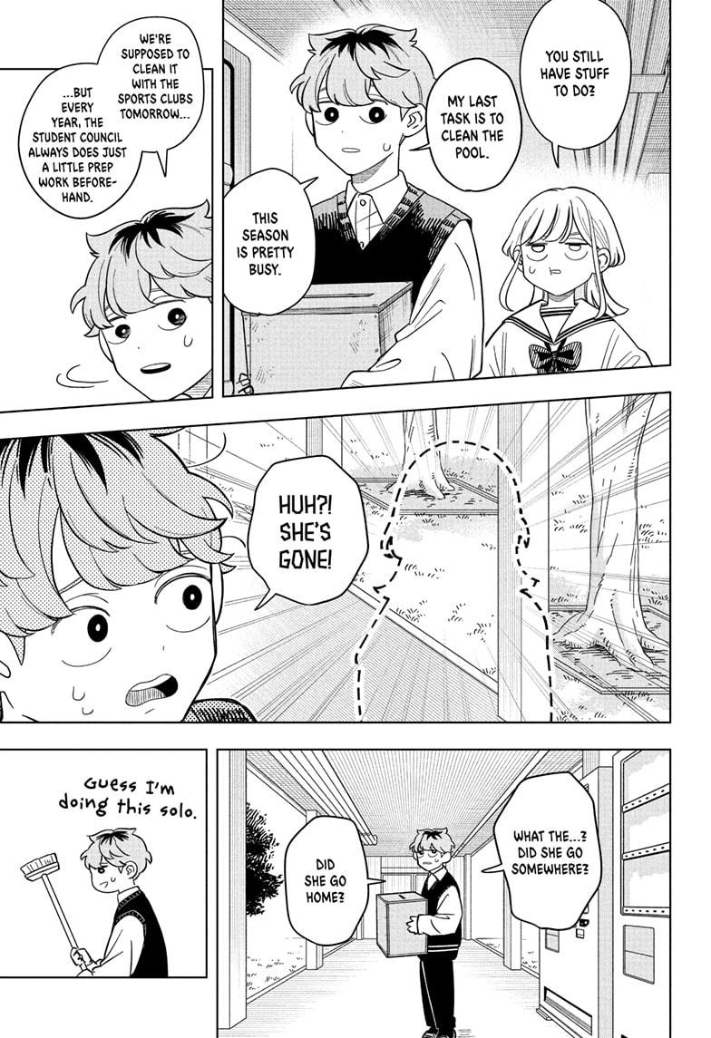 Someone Hertz Chapter 19 9