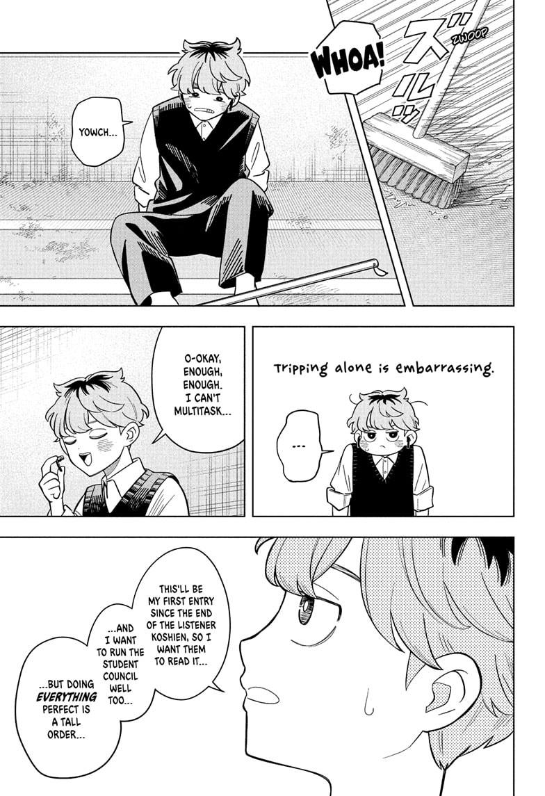 Someone Hertz Chapter 19 11