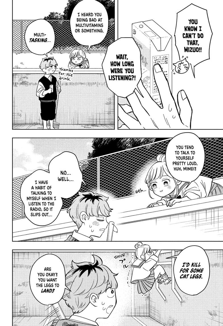 Someone Hertz Chapter 19 14