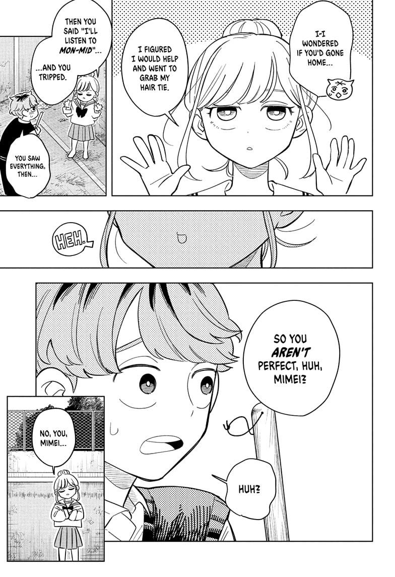 Someone Hertz Chapter 19 15