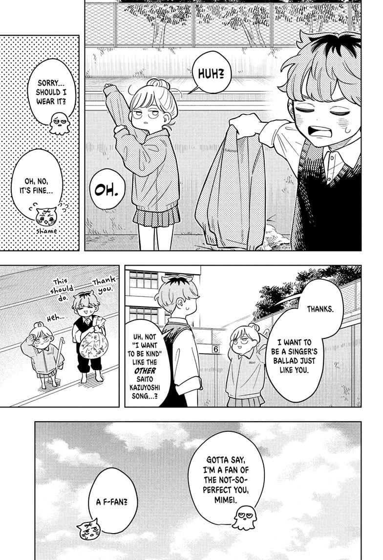 Someone Hertz Chapter 19 17