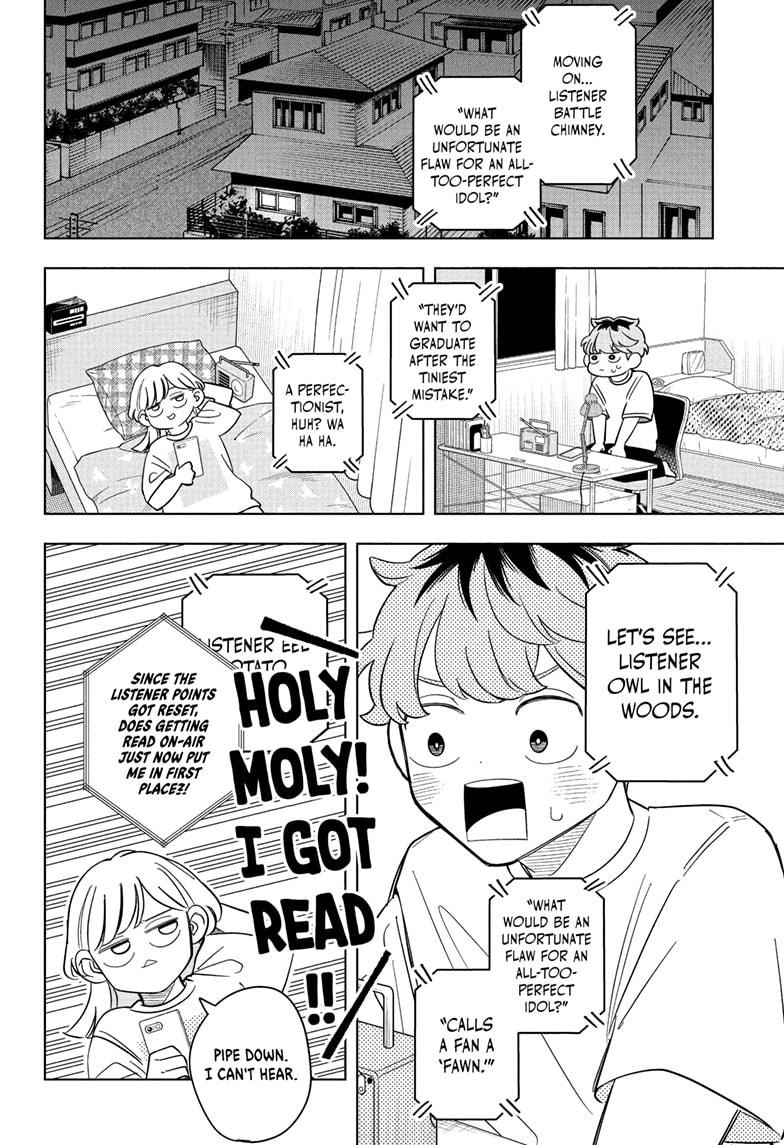 Someone Hertz Chapter 19 18