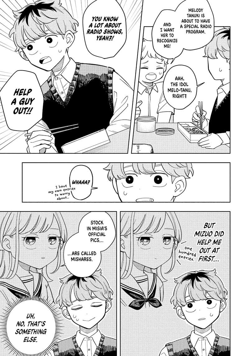 Someone Hertz Chapter 20 3