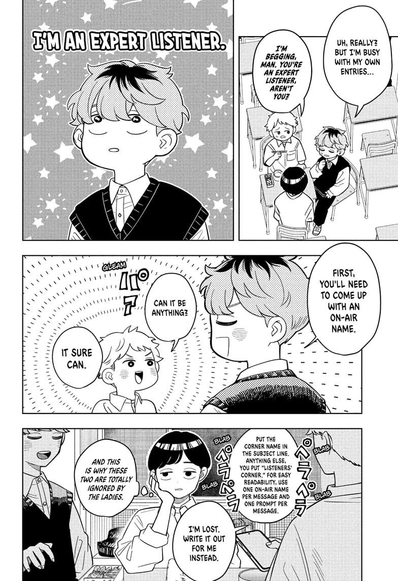 Someone Hertz Chapter 20 4