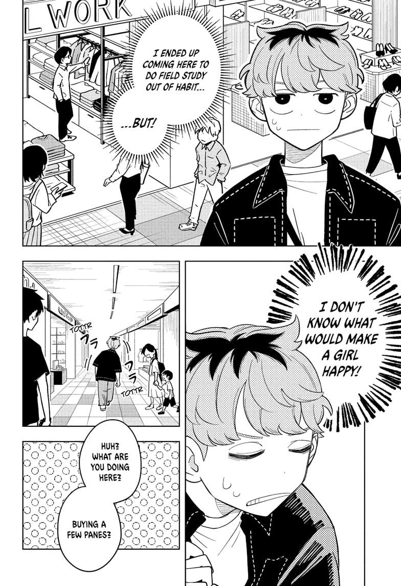 Someone Hertz Chapter 20 6