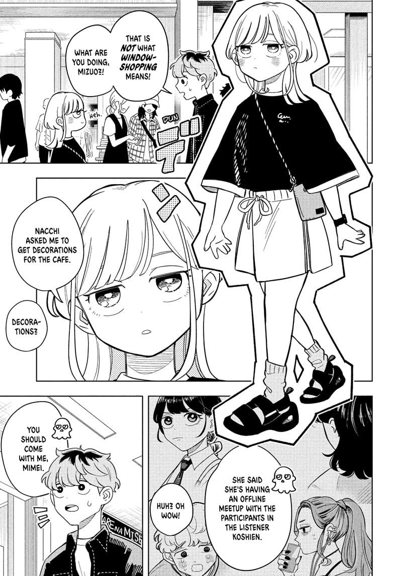 Someone Hertz Chapter 20 7