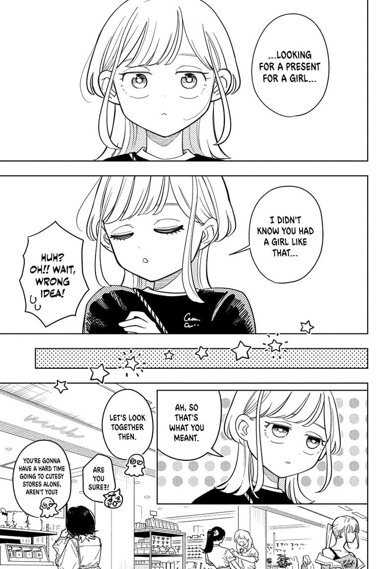 Someone Hertz Chapter 20 9