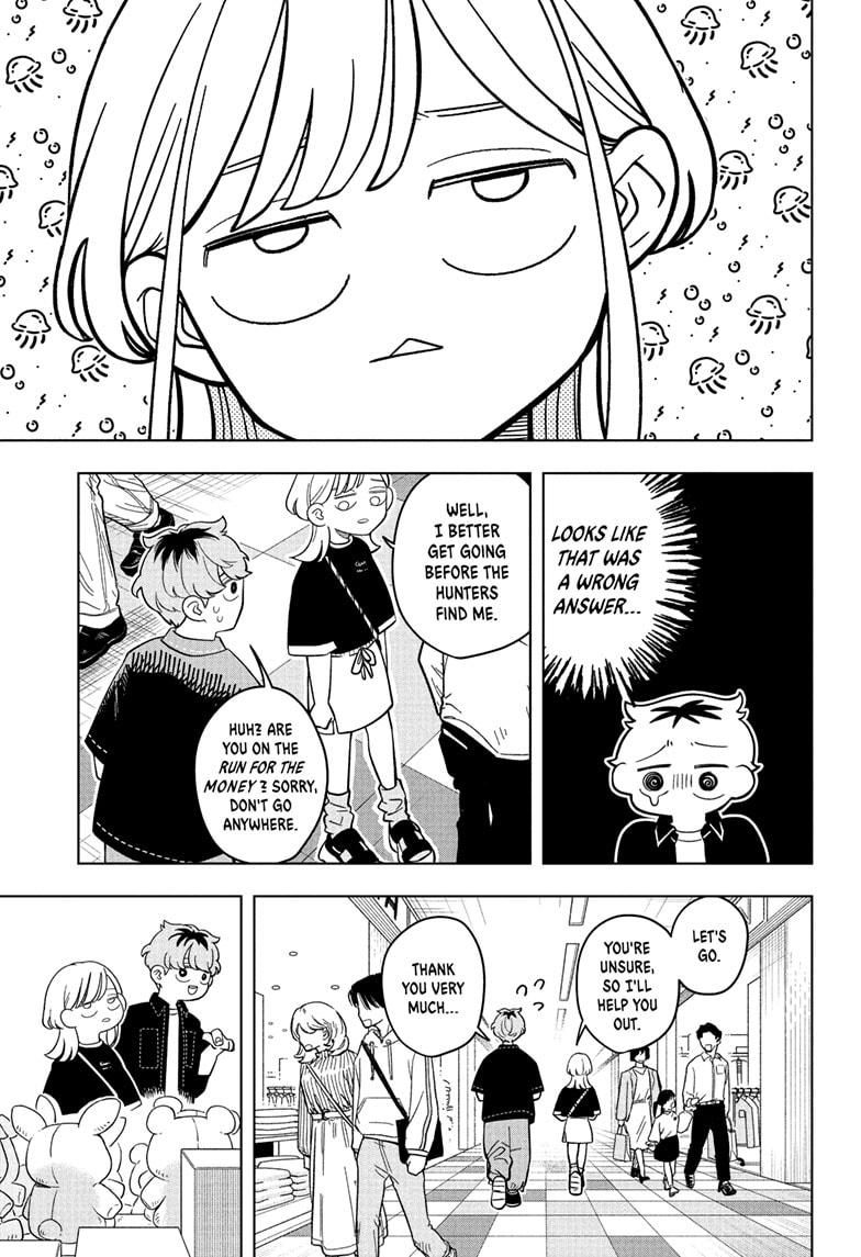 Someone Hertz Chapter 20 11