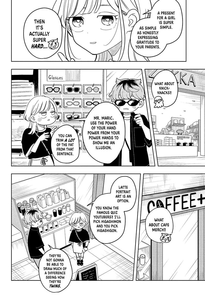 Someone Hertz Chapter 20 12