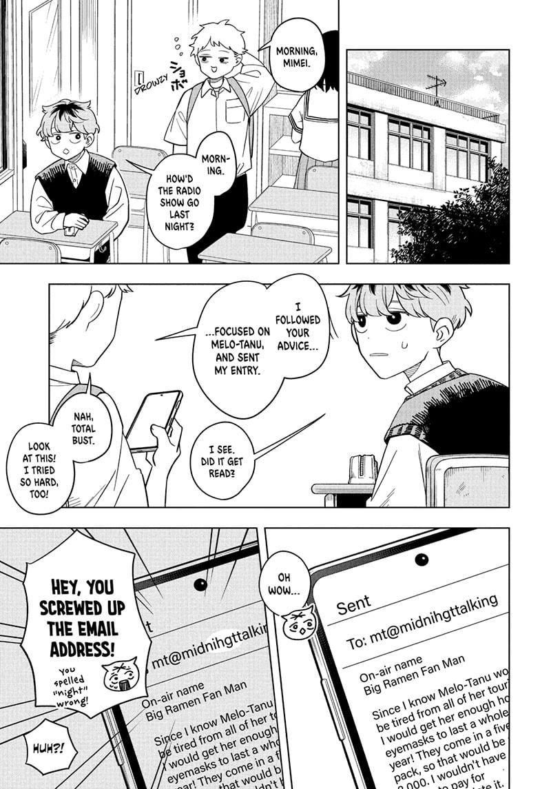 Someone Hertz Chapter 20 17