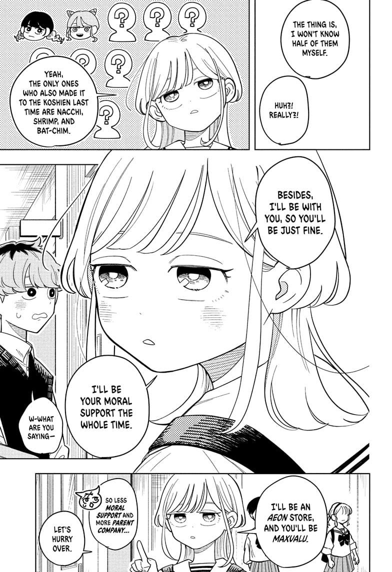 Someone Hertz Chapter 21 3