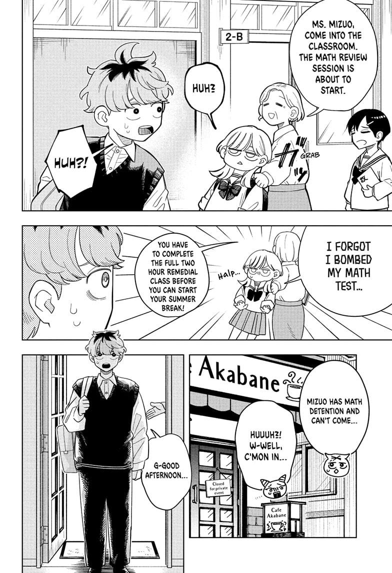 Someone Hertz Chapter 21 4