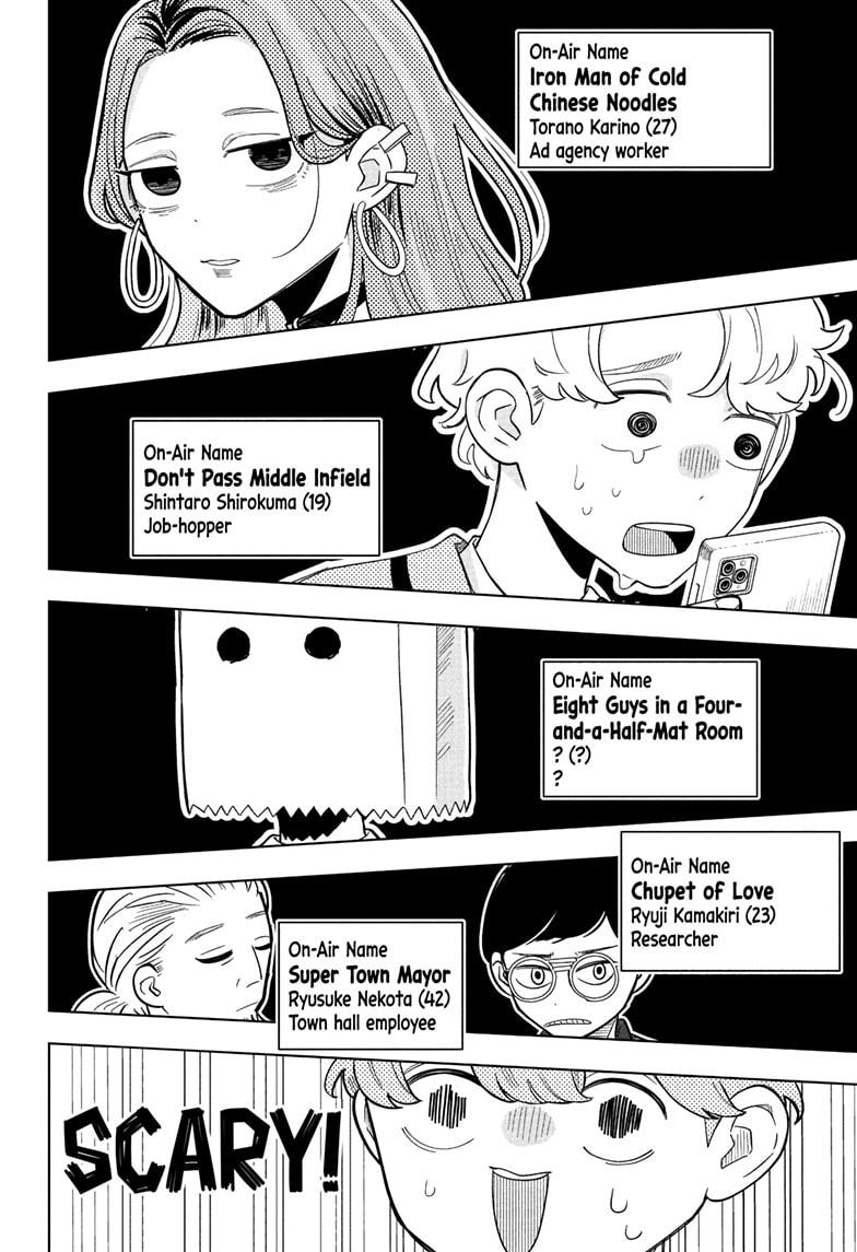 Someone Hertz Chapter 21 6