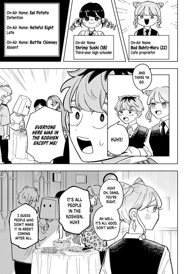 Someone Hertz Chapter 21 7