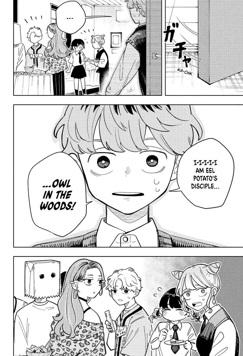 Someone Hertz Chapter 21 10