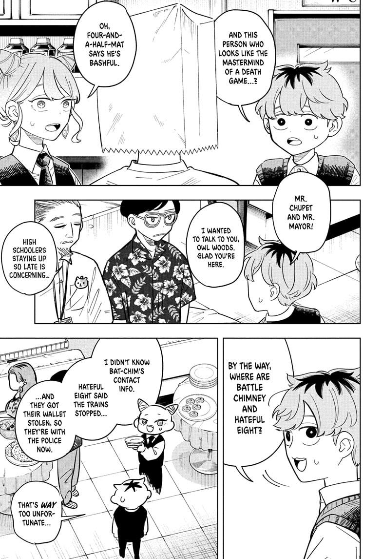 Someone Hertz Chapter 21 13