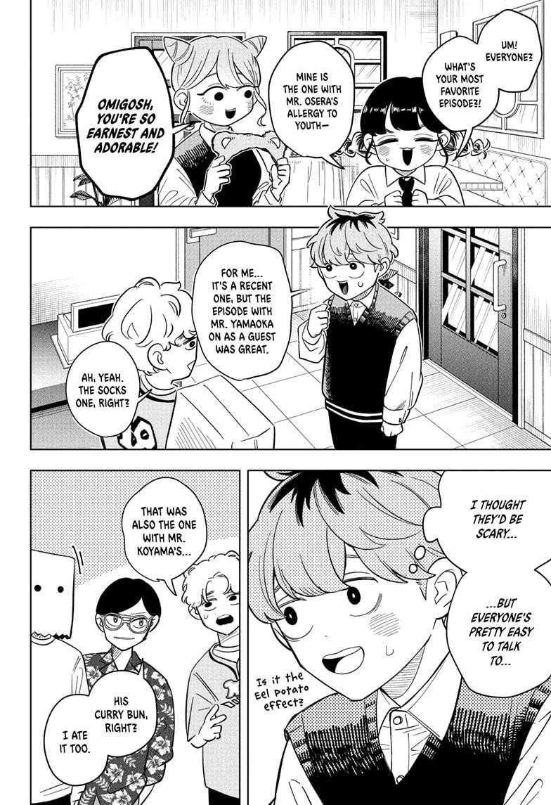 Someone Hertz Chapter 21 14