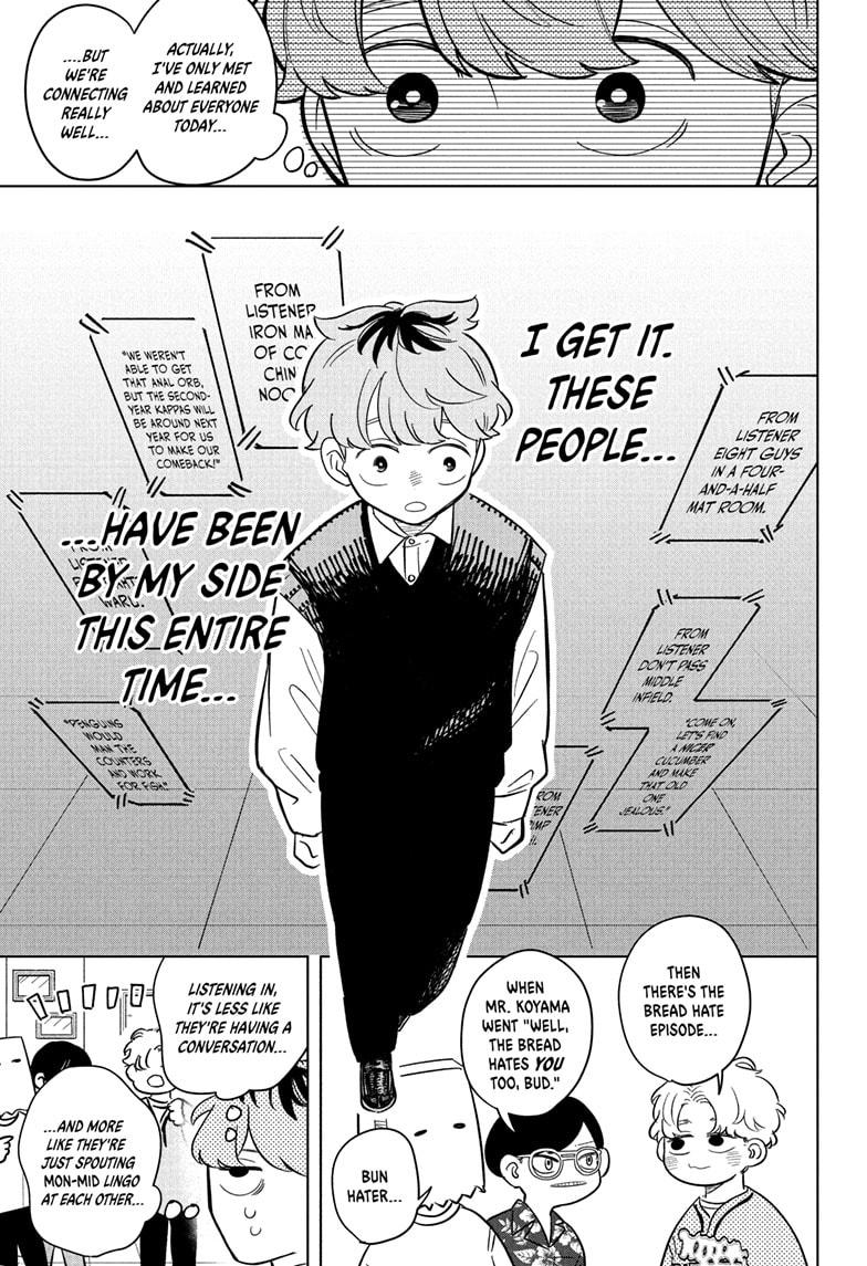 Someone Hertz Chapter 21 15