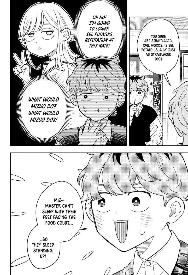 Someone Hertz Chapter 21 16