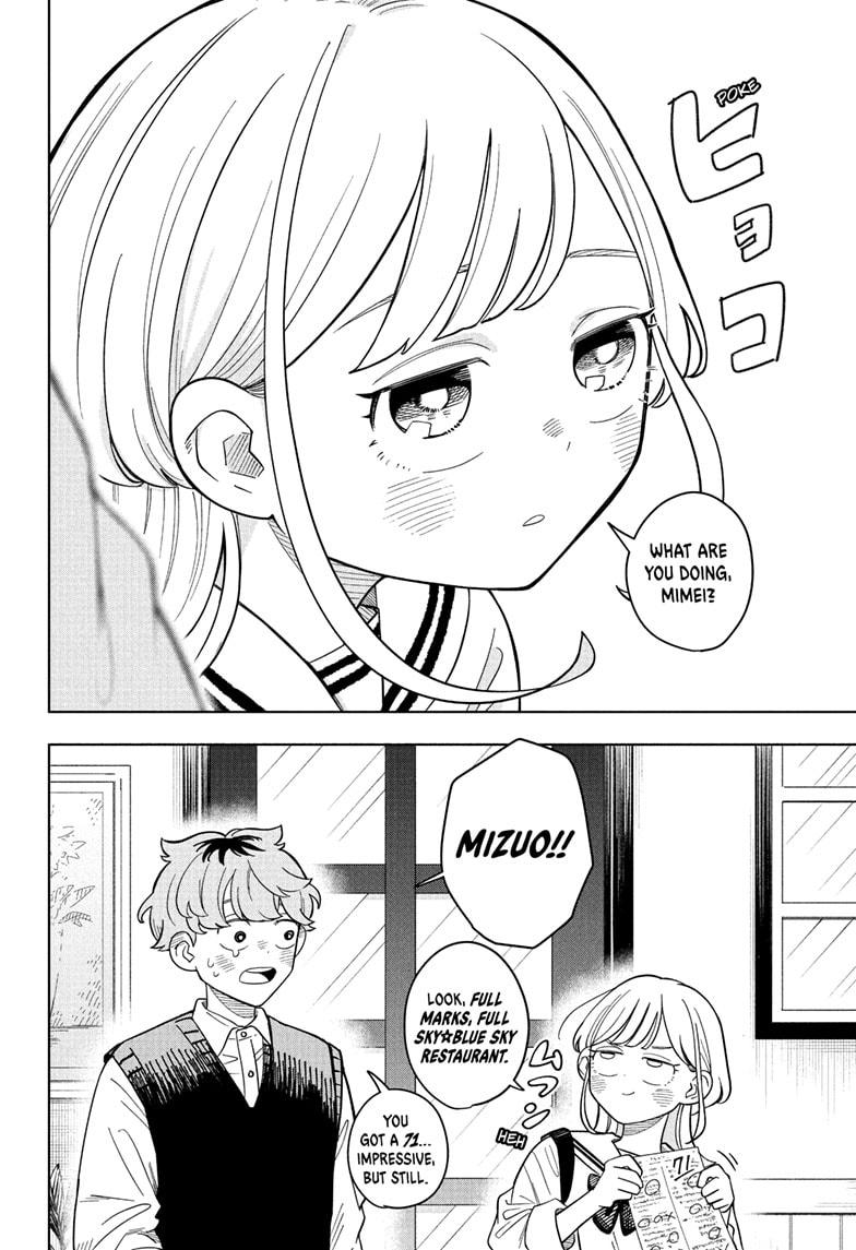 Someone Hertz Chapter 21 18