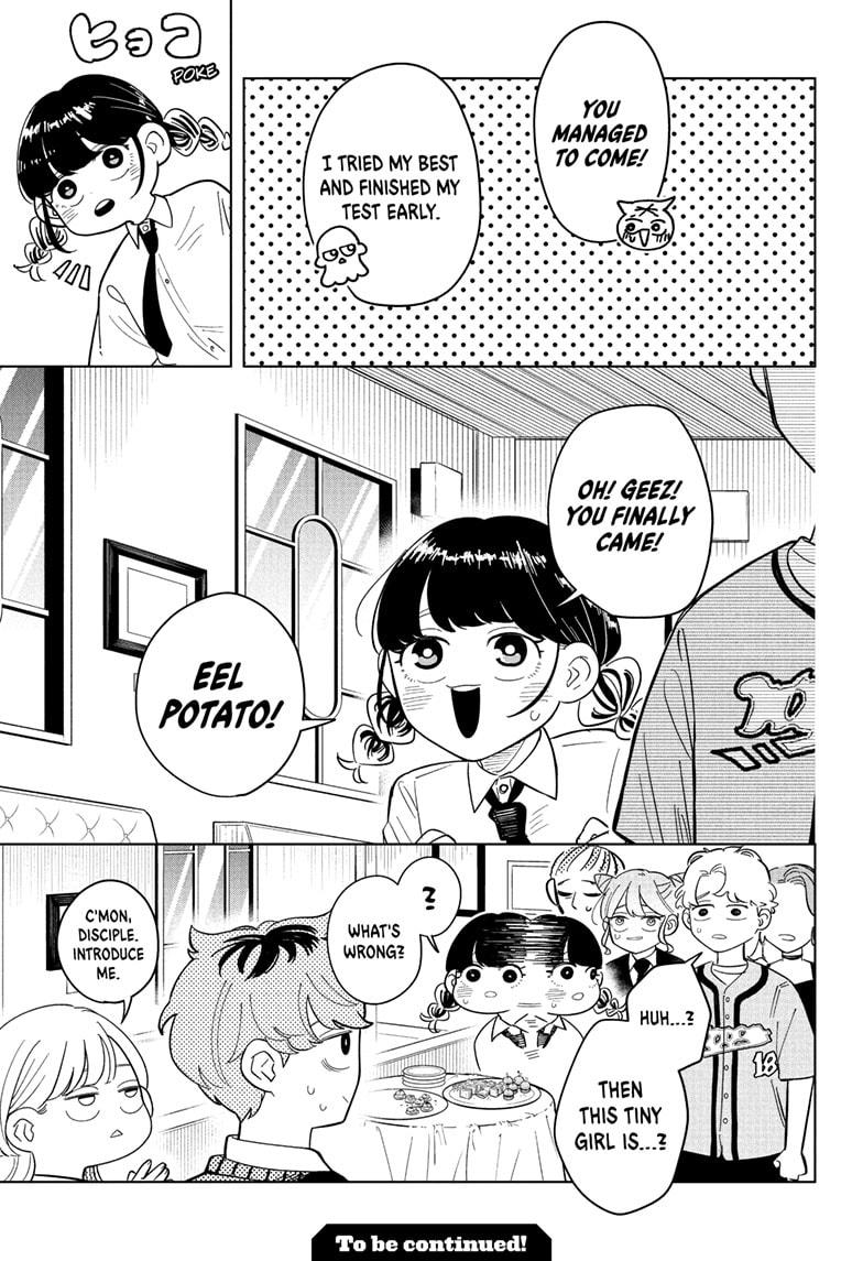 Someone Hertz Chapter 21 19