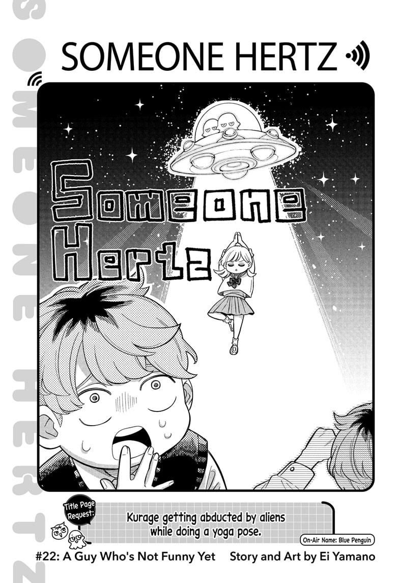 Someone Hertz Chapter 22 1