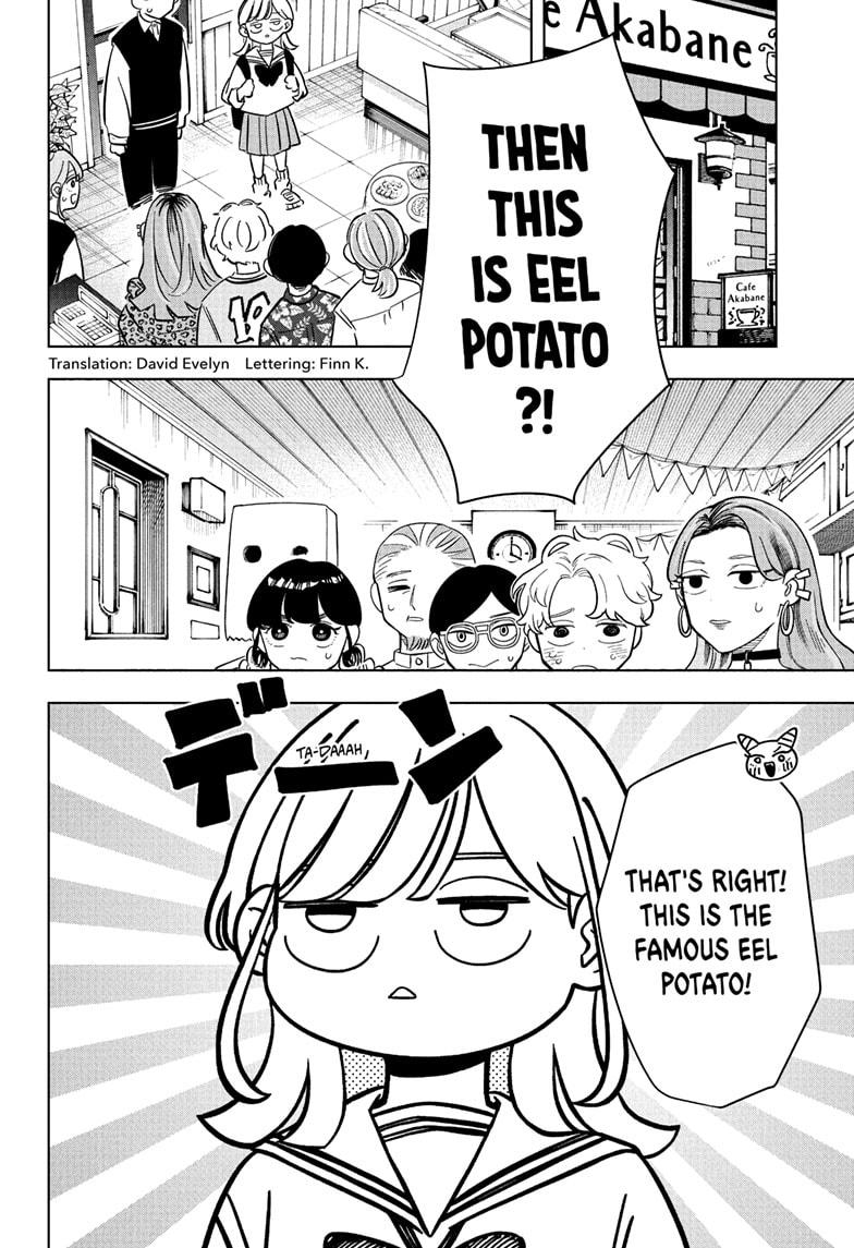 Someone Hertz Chapter 22 2