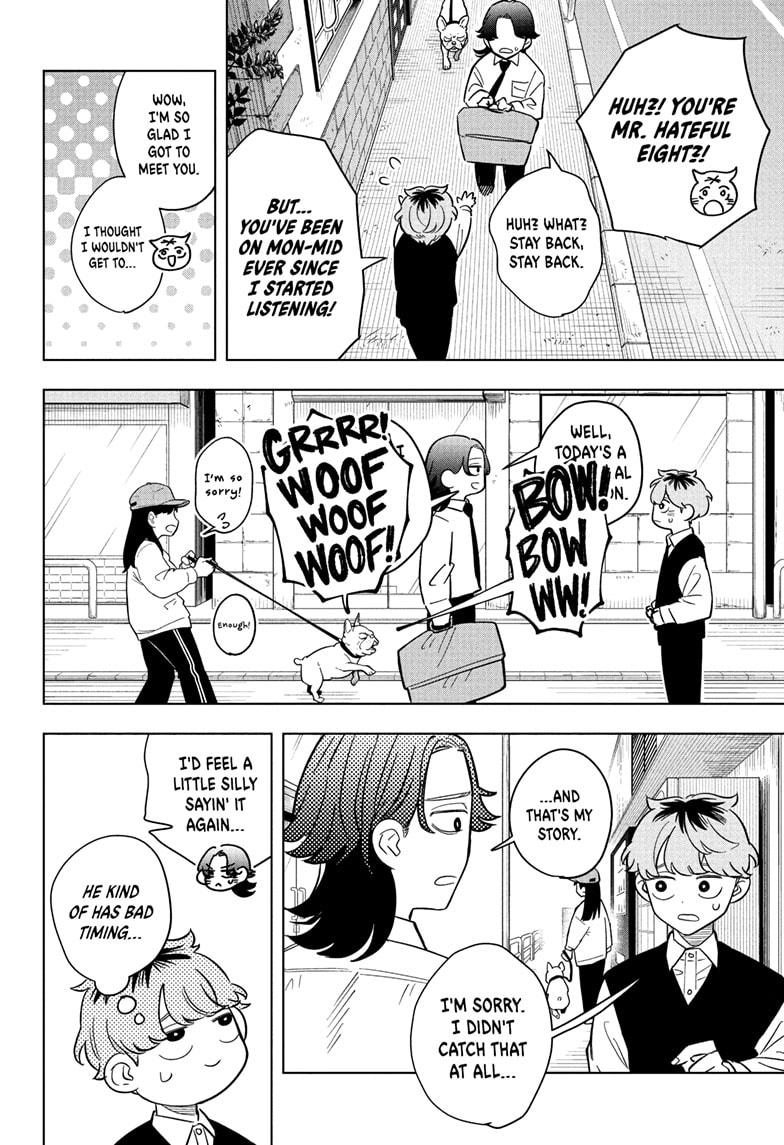 Someone Hertz Chapter 22 8