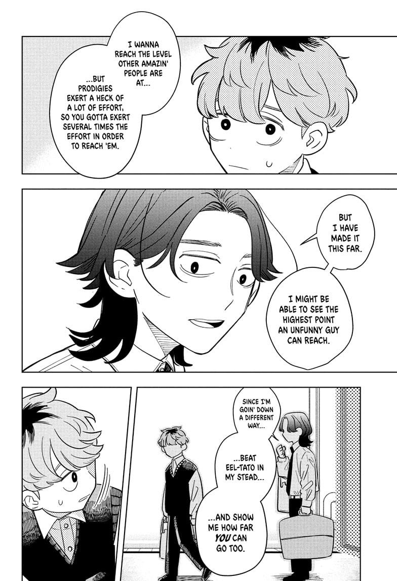 Someone Hertz Chapter 22 12