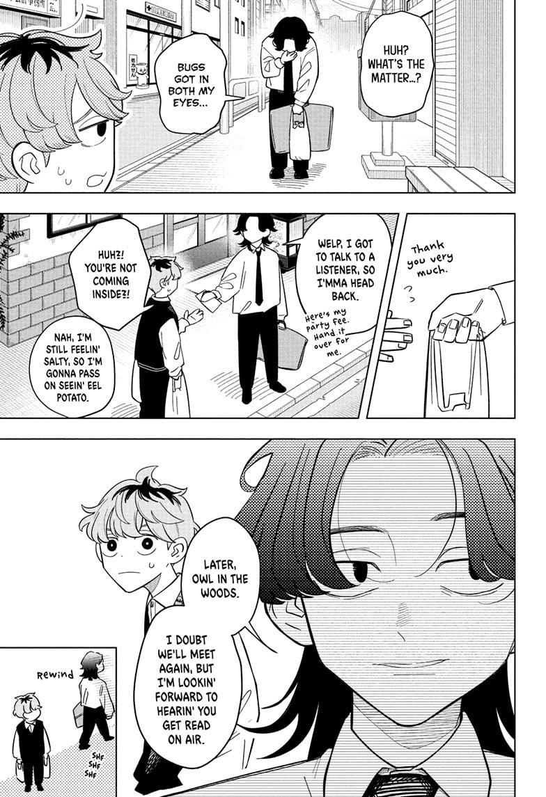 Someone Hertz Chapter 22 13