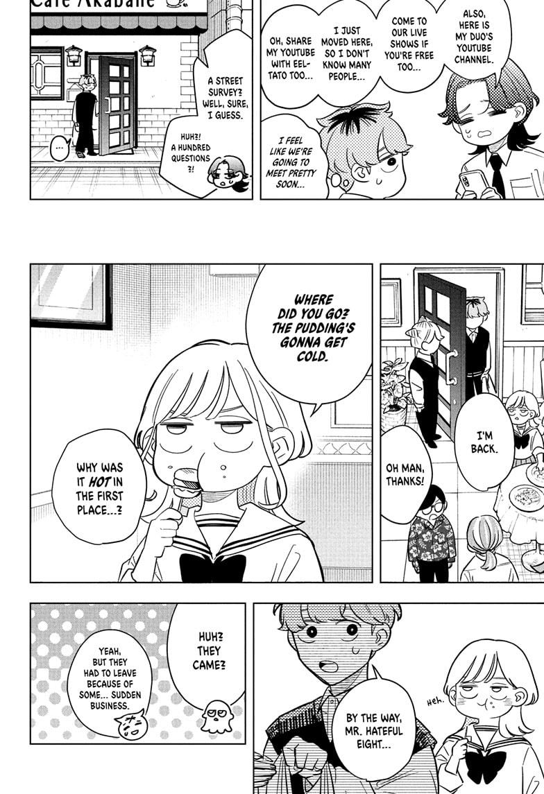 Someone Hertz Chapter 22 14