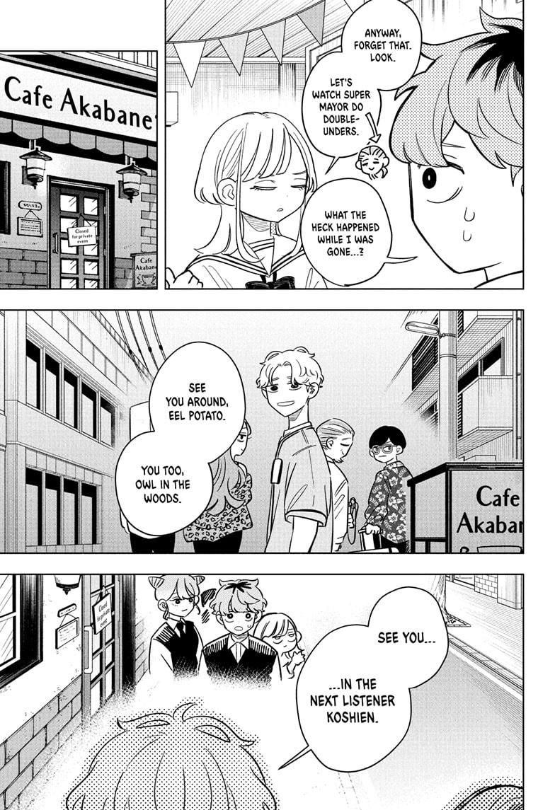 Someone Hertz Chapter 22 15