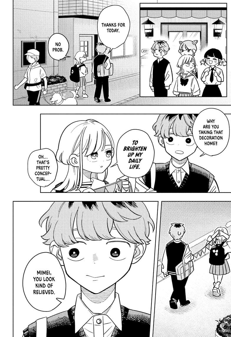 Someone Hertz Chapter 22 16