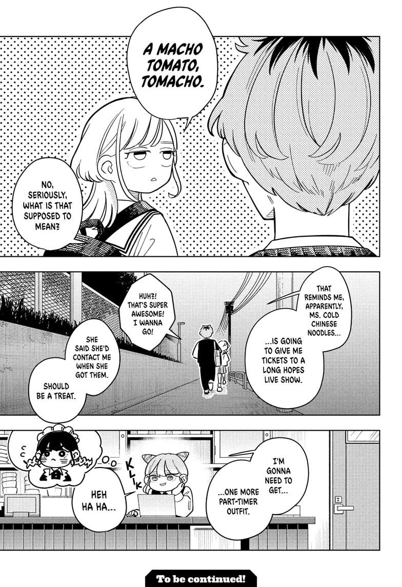 Someone Hertz Chapter 22 19