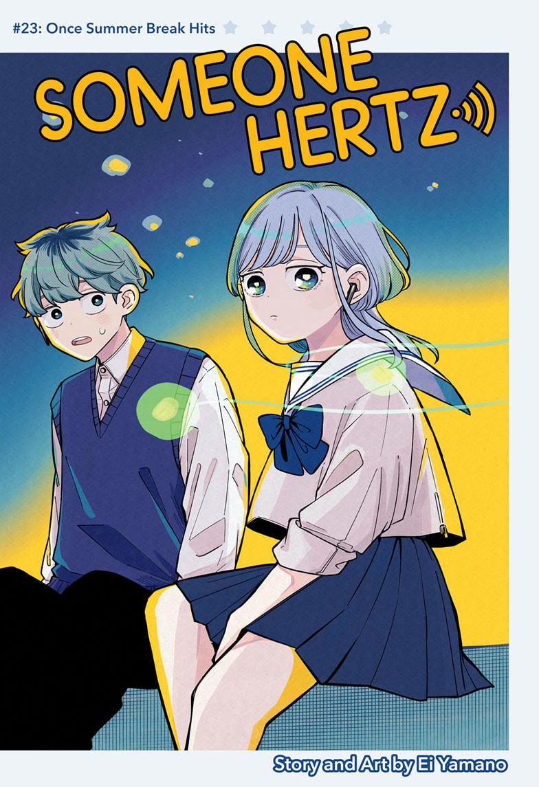 Someone Hertz Chapter 23 1
