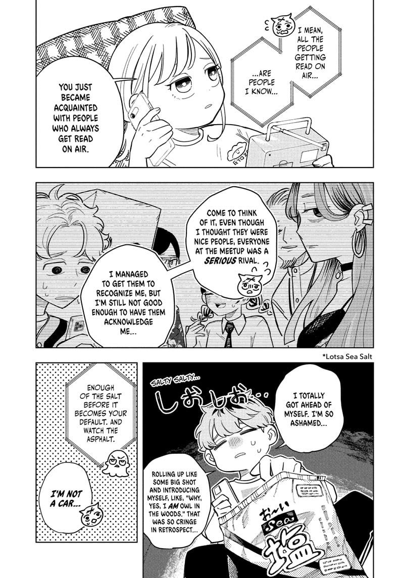 Someone Hertz Chapter 23 3