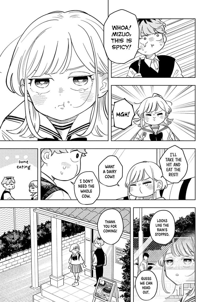 Someone Hertz Chapter 23 15