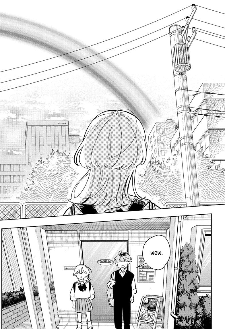 Someone Hertz Chapter 23 16