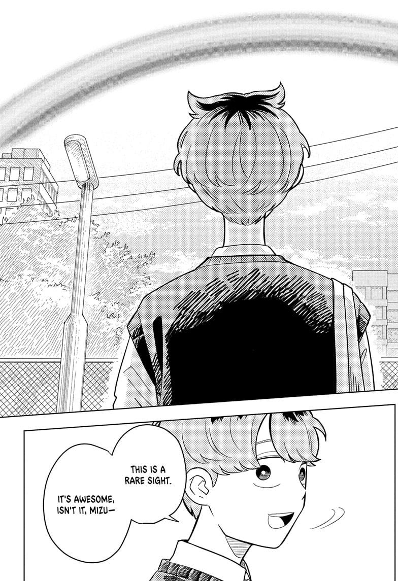 Someone Hertz Chapter 23 17