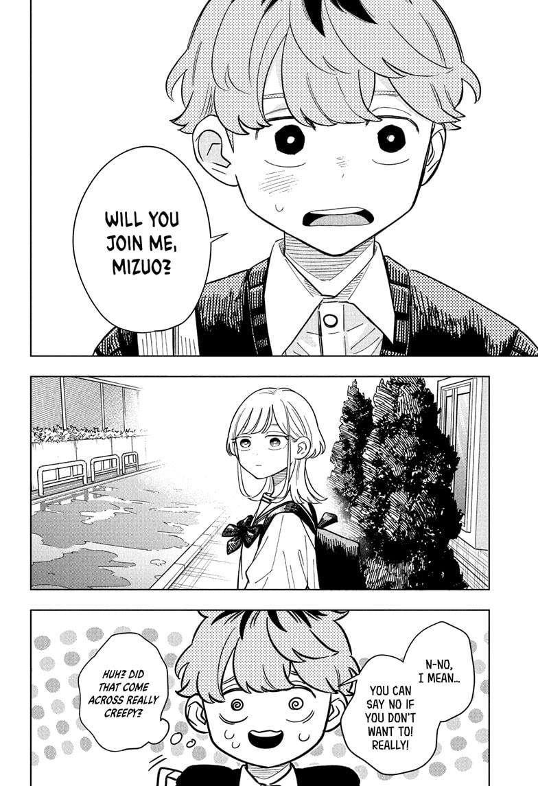 Someone Hertz Chapter 23 20